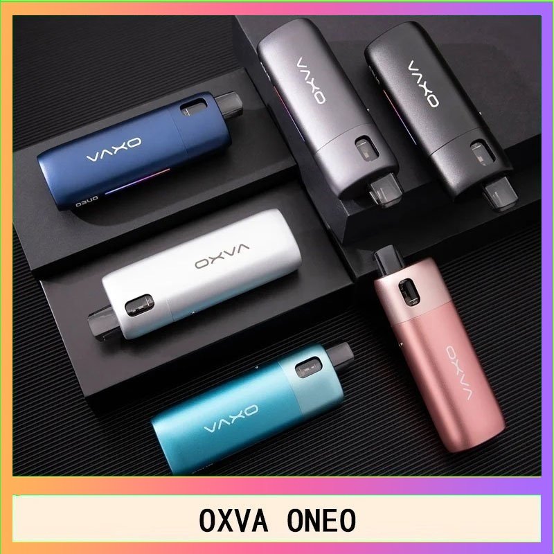OXVA ONEO OXVA ONEO奧尼奧40W空倉煙彈小蠻牛電子煙官網